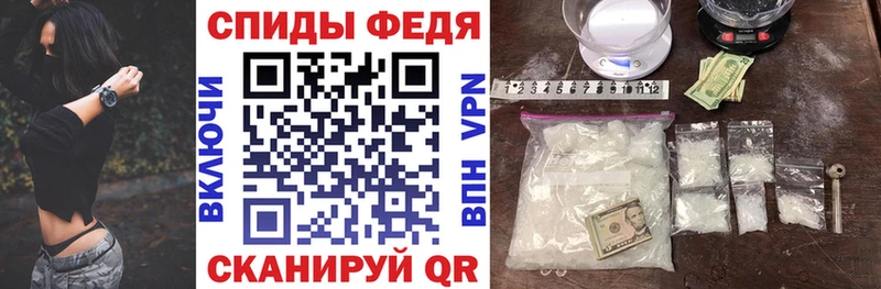 где купить наркоту Володарск Amphetamine VHQ