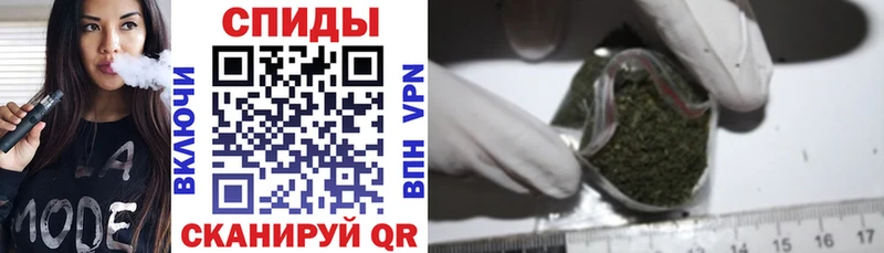 БУТИРАТ вода  Володарск 