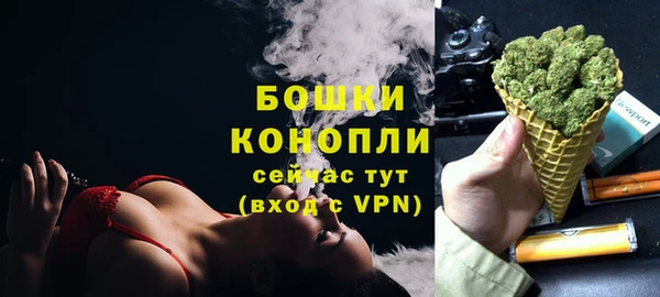 марихуана Беломорск