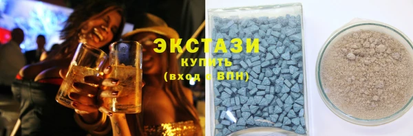 спайс Белоозёрский