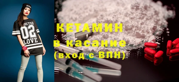 PSILOCYBIN Белокуриха