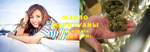 спайс Белоозёрский