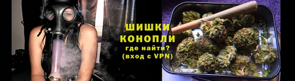 марихуана Беломорск