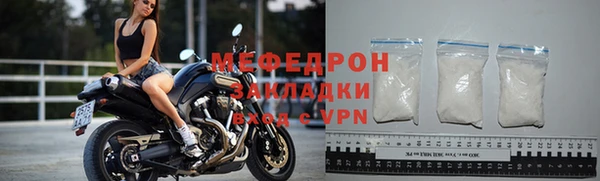 PSILOCYBIN Белокуриха