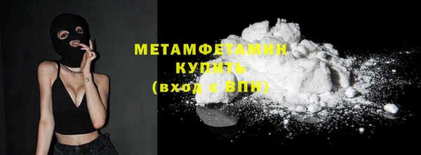 PSILOCYBIN Белокуриха