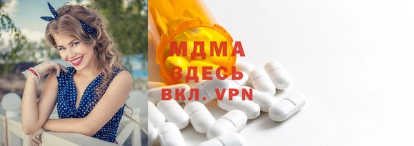 спайс Белоозёрский