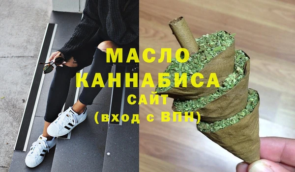 PSILOCYBIN Белокуриха