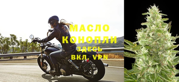 кокаин перу Сосновоборск