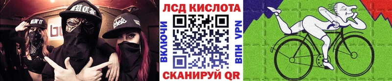 Марки NBOMe 1,5мг  цена наркотик  Володарск 